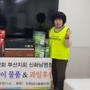화남미용실