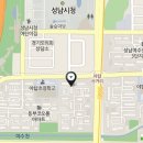 장미야탑부동산공인중개사사무소 네이버블로그