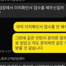 상용실업