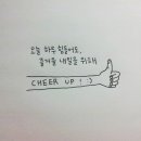 이노티안경원 고척시장점 이미지