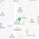 커피홀부산금곡점