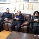 이태원1동경로당 이미지