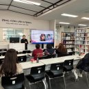 공산중학교 | 대구 공산중학교 퍼스널컬러 특강 후기 ! 나만의 컬러를 찾아서 ! 대구 더뷰티클래스