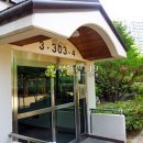 사은로 126번길3 이미지