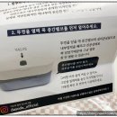 직장인 점심 도시락(야간) | [직장인 점심 필수템] 다소다 밤부 도시락통 솔직 후기