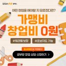 이편한공부방