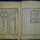 수원-1846 이미지