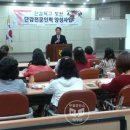 민정인력 이미지