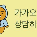 댕댕이부동산공인중개사사무소 네이버블로그