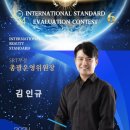 강남더뷰티성형외과의원 이미지