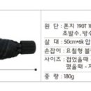 위더스비비 이미지