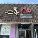 양덕동215 이미지