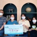 주식회사 케이에스 이미지