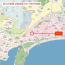 해운대로570번길 17 이미지