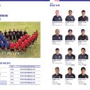 꼴찌학교 | 드라마 트라이 우리는 기적이 된 결말 후기