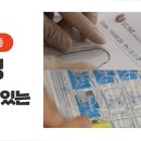 유라인외과의원 이미지