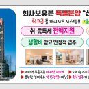청광 이미지