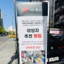 김밥마녀 티스토리