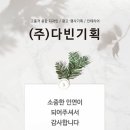 세종스러움 이미지
