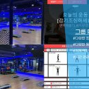 올리브영김해 이미지