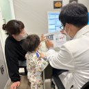 개금진한방병원 이미지