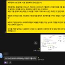 첨담기업1로1R-19 | [CPA 모의고사]2024 2R-1(고려대 고시반 정진초) 응시 후기 및 1차 파이널 대비 방법