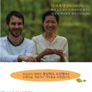 건강한 내 몸 가꾸기 이미지