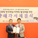 (주)후미디어 네이버블로그