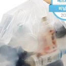 충주낚시슈퍼