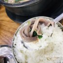 둔포막창순대본점 이미지