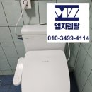 비데 설치 후기사진 ( 쿠쿠 인스퓨어 EASY 필터 비데 CBT-G1031W )