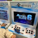 명륜진사갈비 신내본점 | 신내 맛집 리뉴얼한 명륜진사갈비 서울 신내 본점