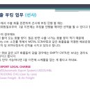 (주)에이원 이미지