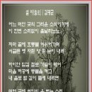 설야 이미지