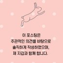 평온푸드 | 휘닉스파크 평창 스키하우스 푸드코트 후기!