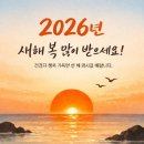 연세안경마트 네이버블로그