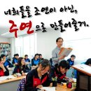 한샘학원