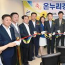 반월시장경로당 이미지