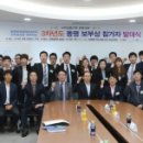 대륙인력 - 원주시 | 대륙인력