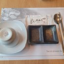 어다리횟집 계산점 이미지