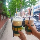 마실커피 하양점