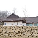 돌담한옥펜션 이미지