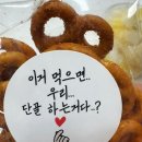 달브로평리