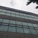 간석4동주민센터 이미지