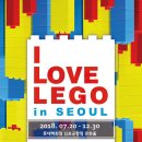 아이러브키즈카페 이미지