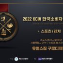 한국스포츠짐 이미지