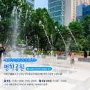 안양4동노외 이미지