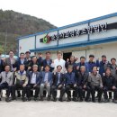 우리농산물유통센터 이미지