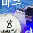 아이딜메이커스 네이버블로그