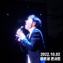 하림의 아프리카 오버랜드 | 이문세 콘서트 후기, October 2022 Theatre LEE MOON SAE in the PARK